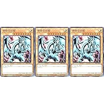 Amazon.co.jp: 【3枚セット】 SD47-JP001 青眼の白龍 ノーマル N